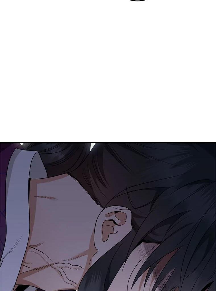 112.蚩尤大变身