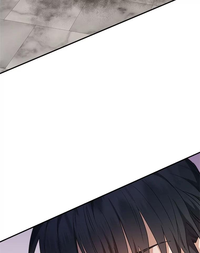 112.蚩尤大变身