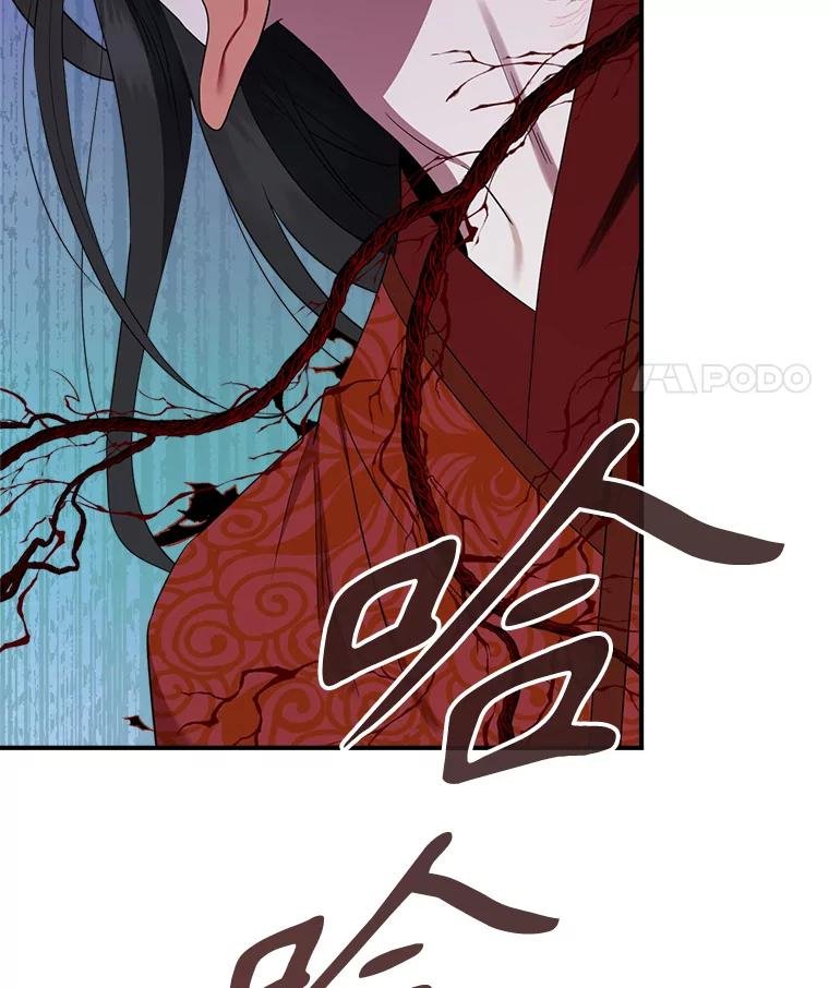 115.交锋