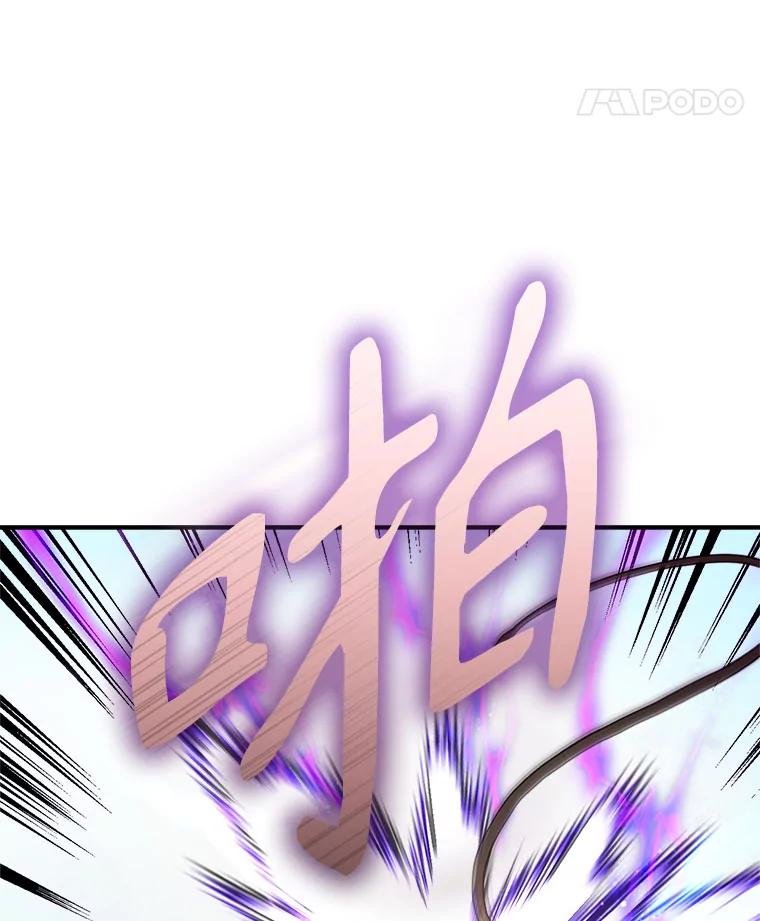 115.交锋