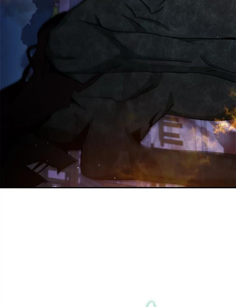 117.跳入地狱