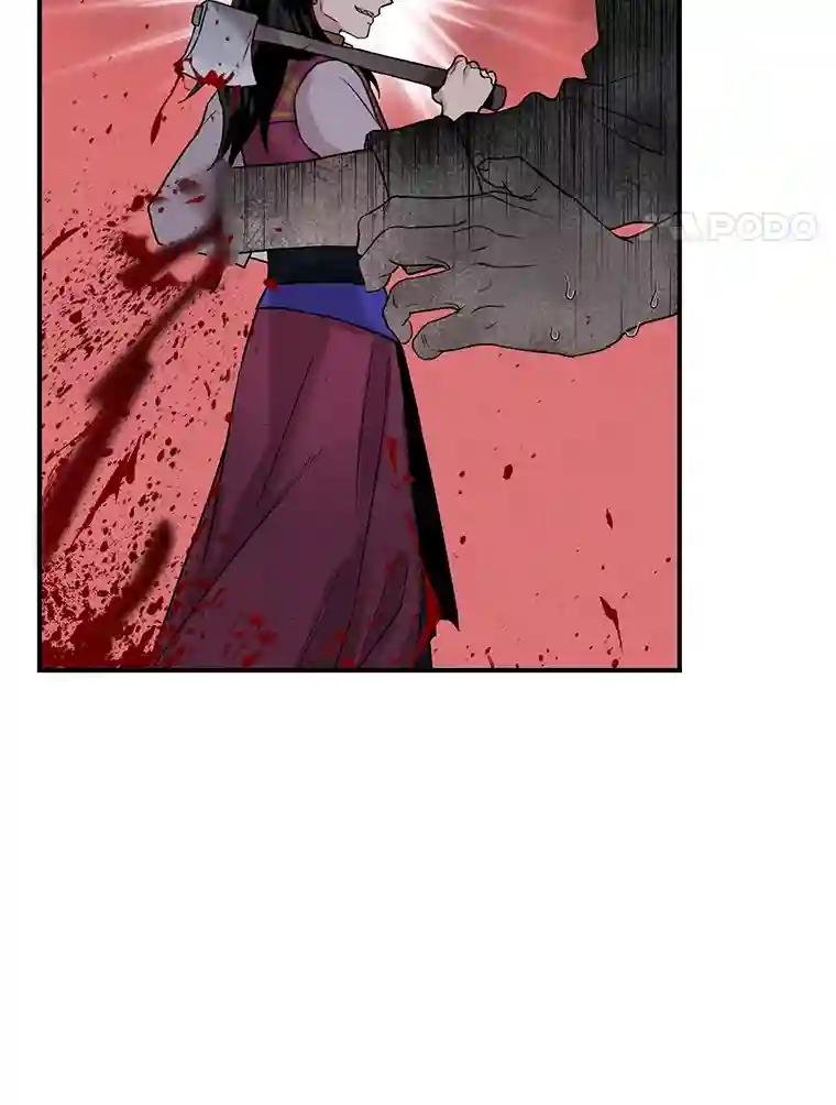 12.唐海婉VS燕剑羽