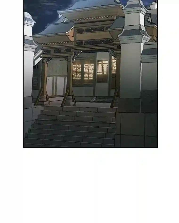 12.唐海婉VS燕剑羽