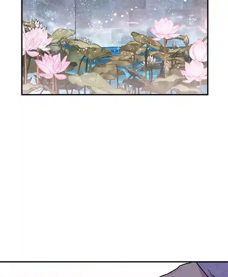 13.夜袭史家