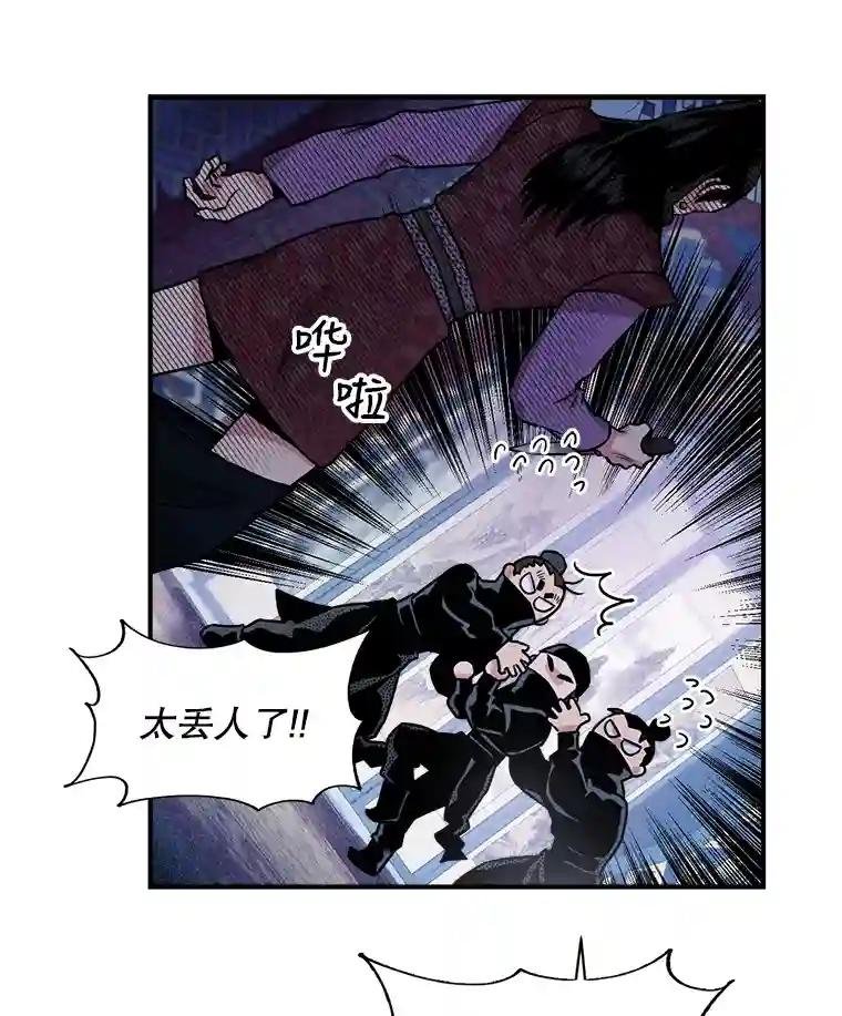 14.比试
