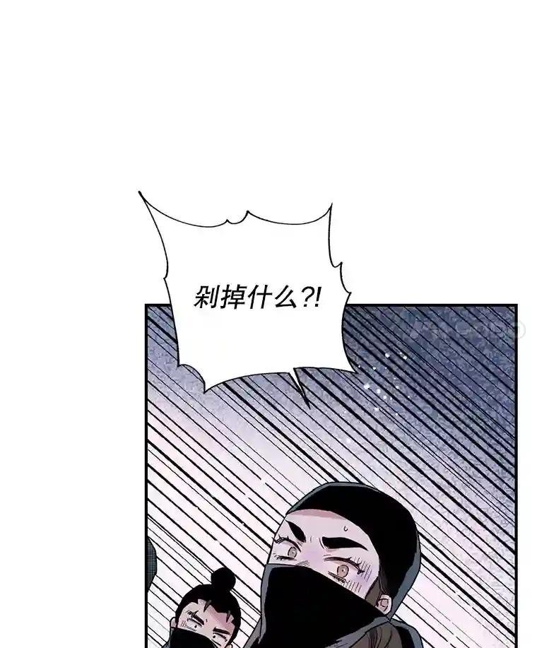 14.比试