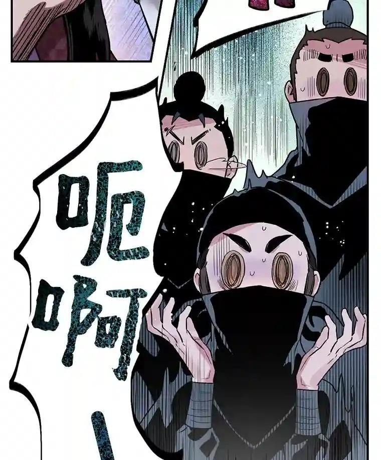 14.比试