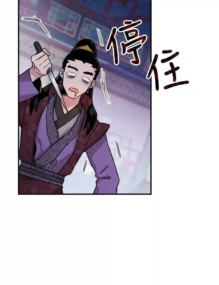 14.比试