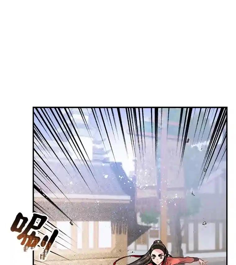 15.以后我就叫你剑羽哥吧