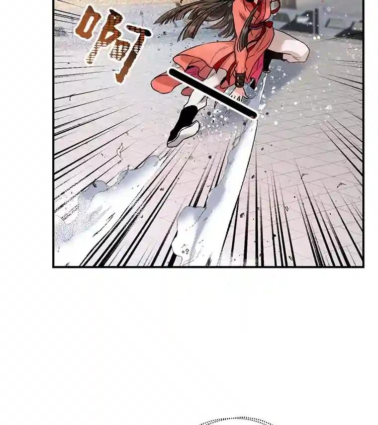 15.以后我就叫你剑羽哥吧