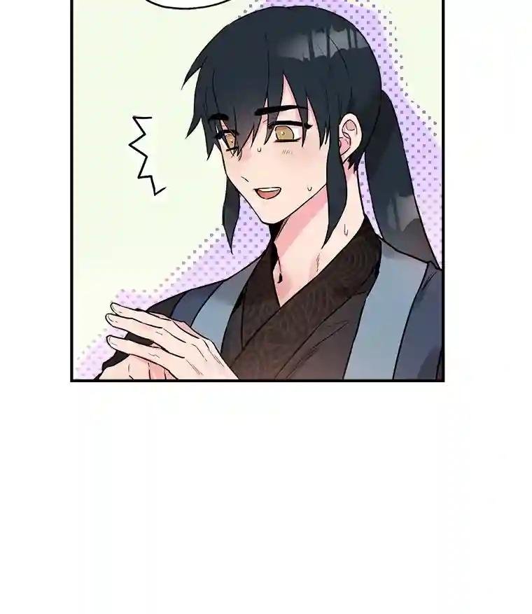 15.以后我就叫你剑羽哥吧