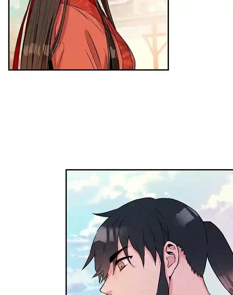 16.燕剑羽的身份？