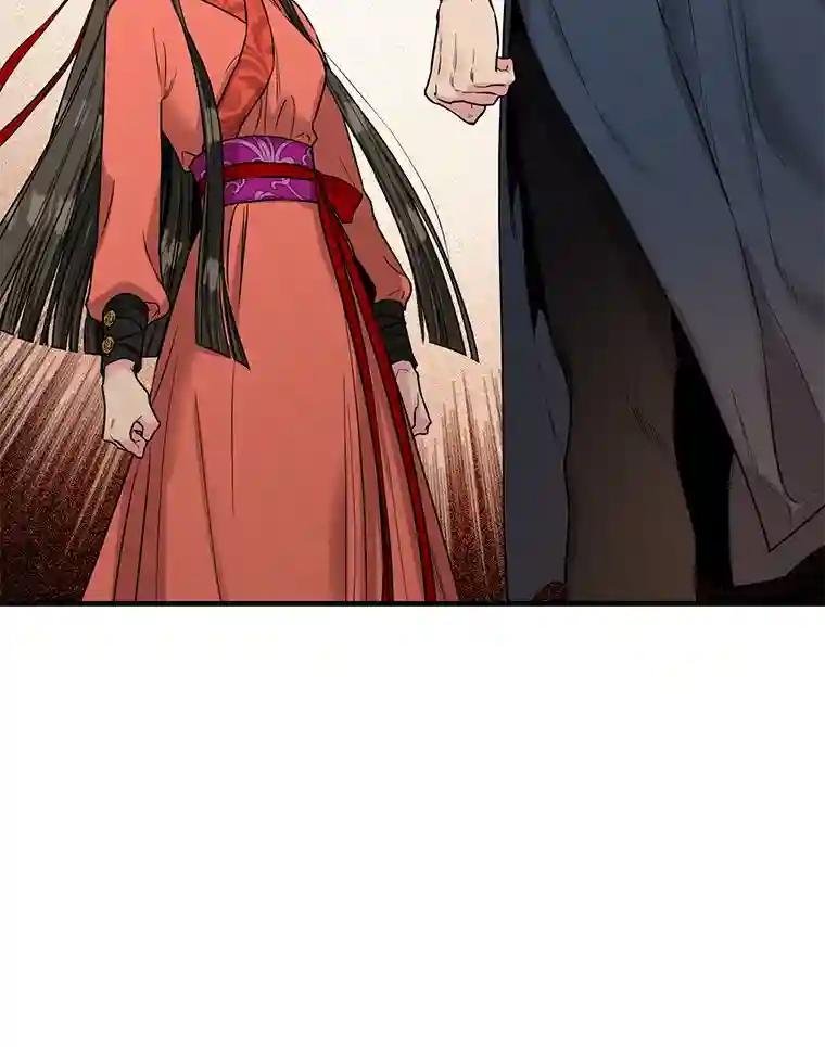 16.燕剑羽的身份？