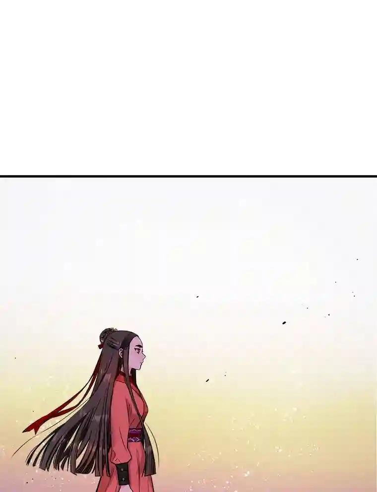 16.燕剑羽的身份？