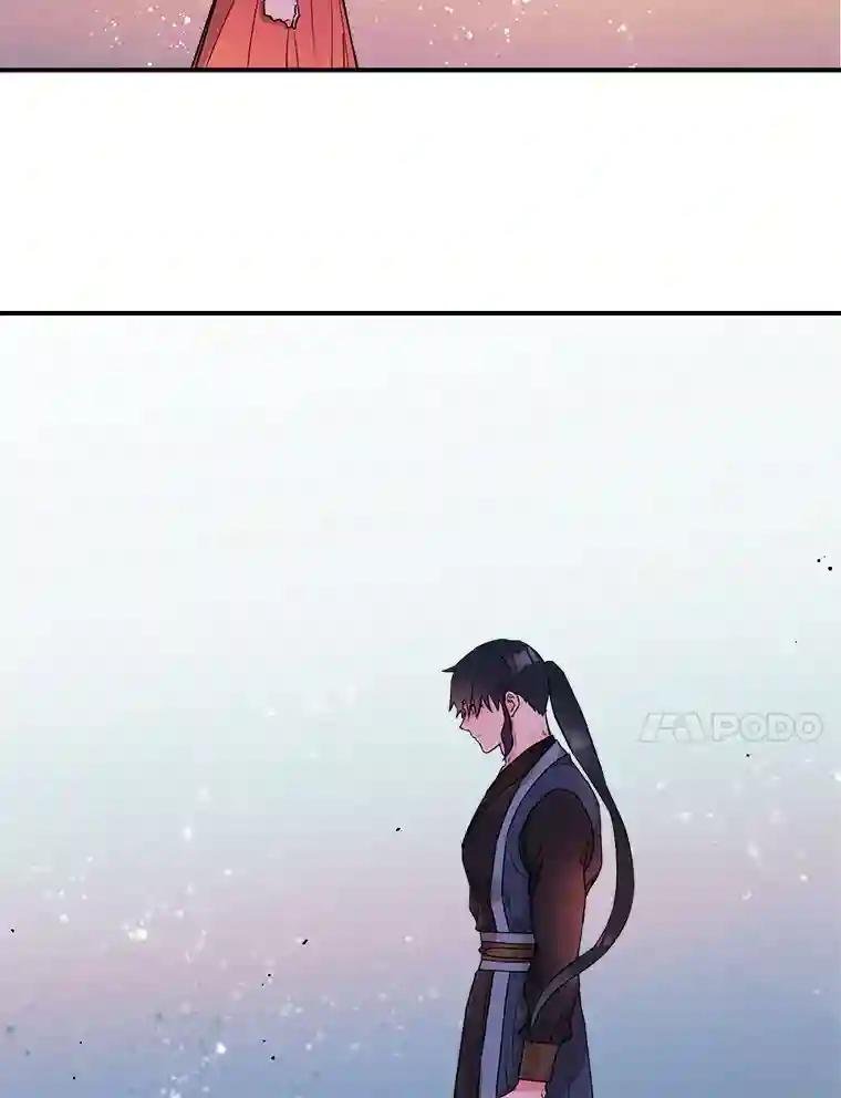 16.燕剑羽的身份？