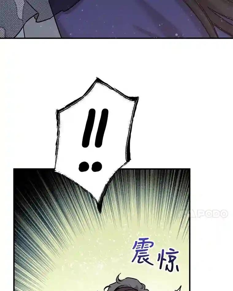 17.调查黑市