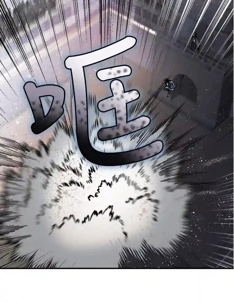 18.起死回生的灵药