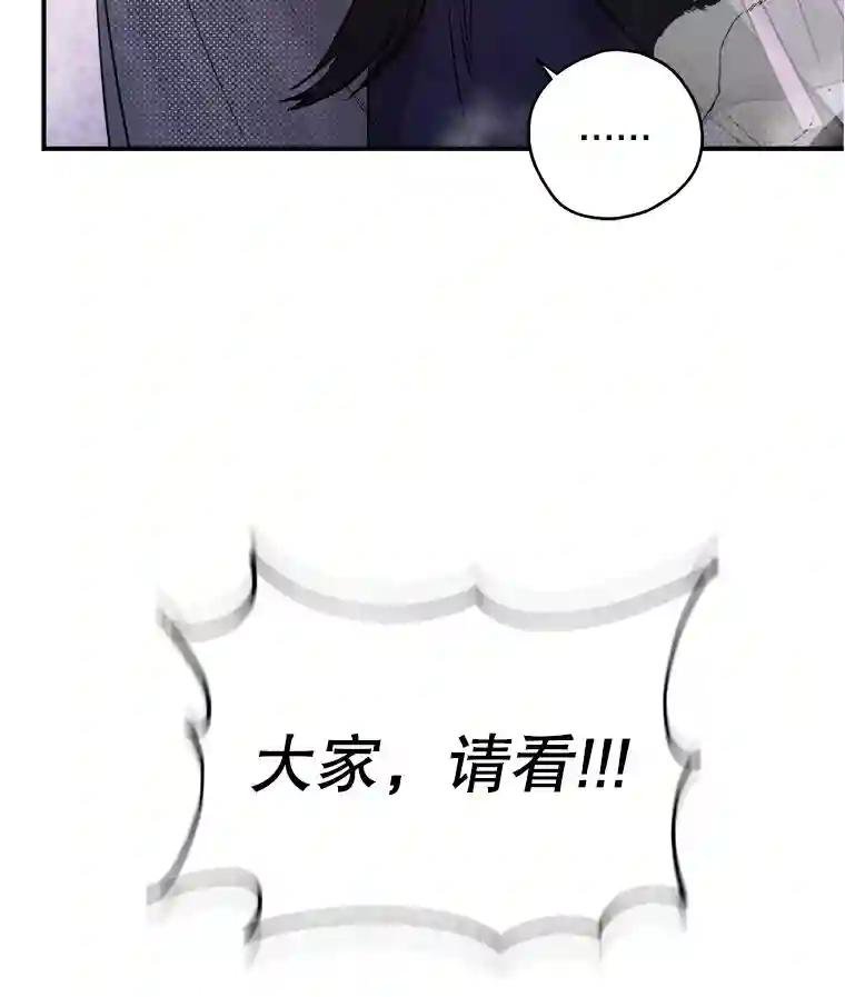 18.起死回生的灵药