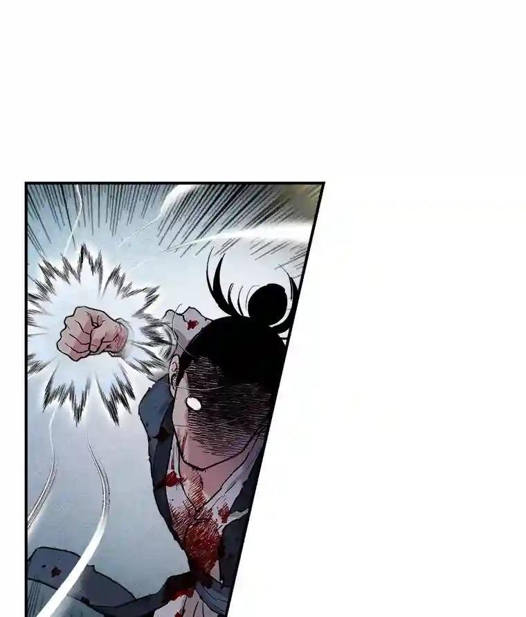 18.起死回生的灵药