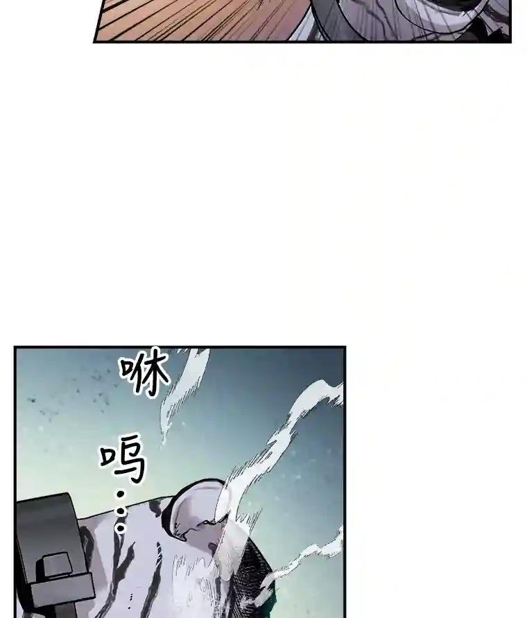 18.起死回生的灵药