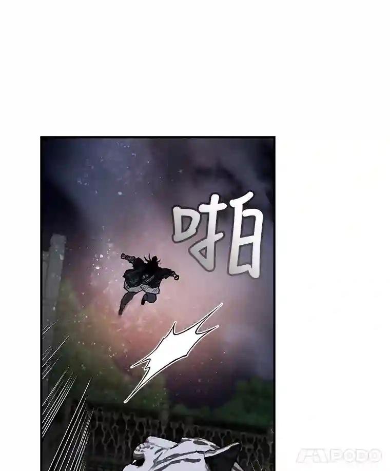 18.起死回生的灵药