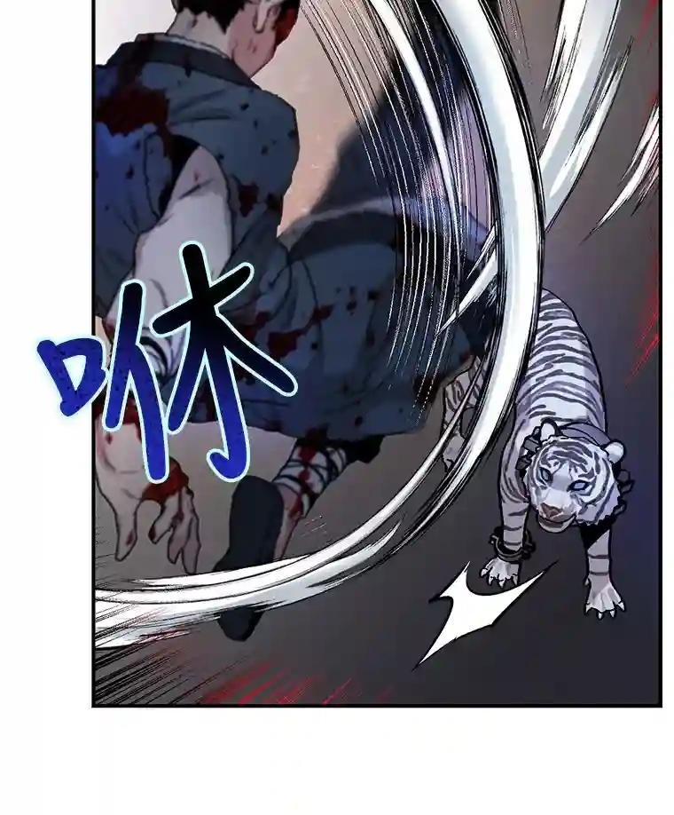 18.起死回生的灵药