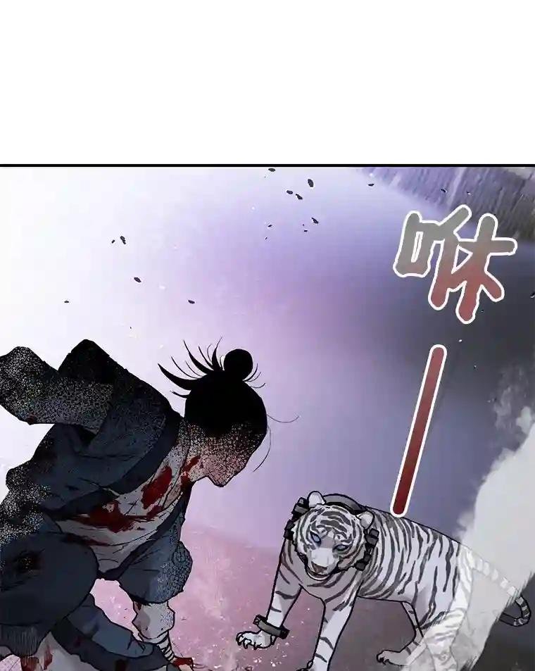 18.起死回生的灵药