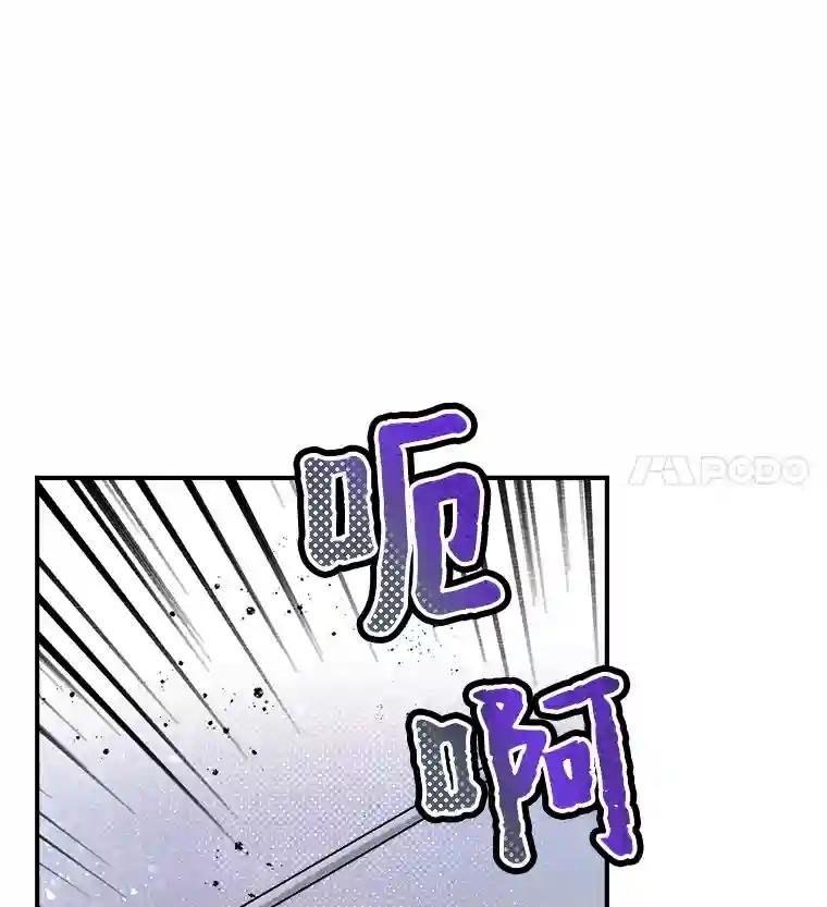 19.吴圭现身
