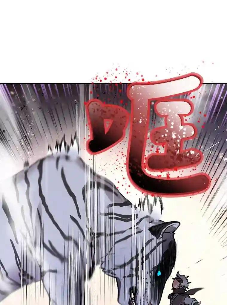 19.吴圭现身