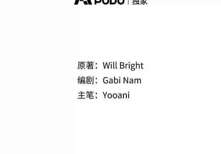 2.四川唐家