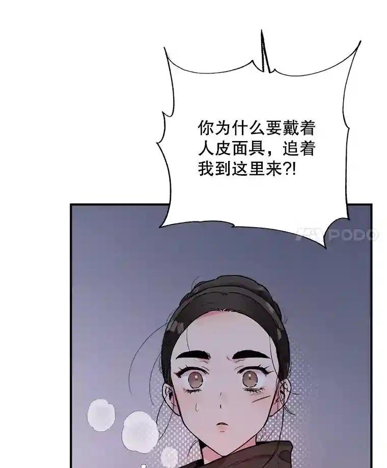 21.身份暴露
