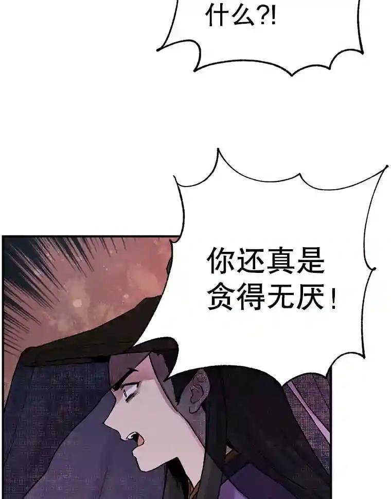 21.身份暴露