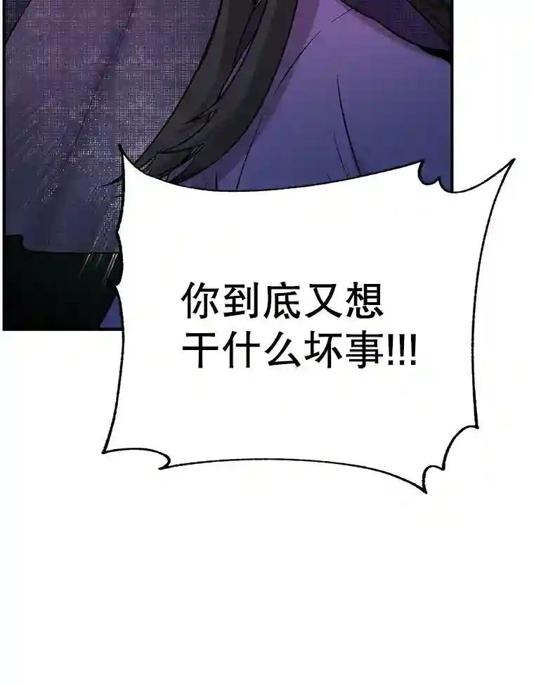 21.身份暴露