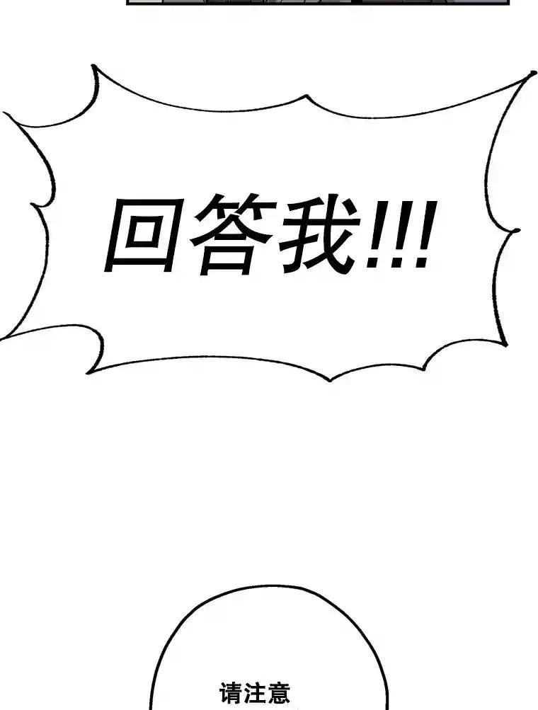 21.身份暴露