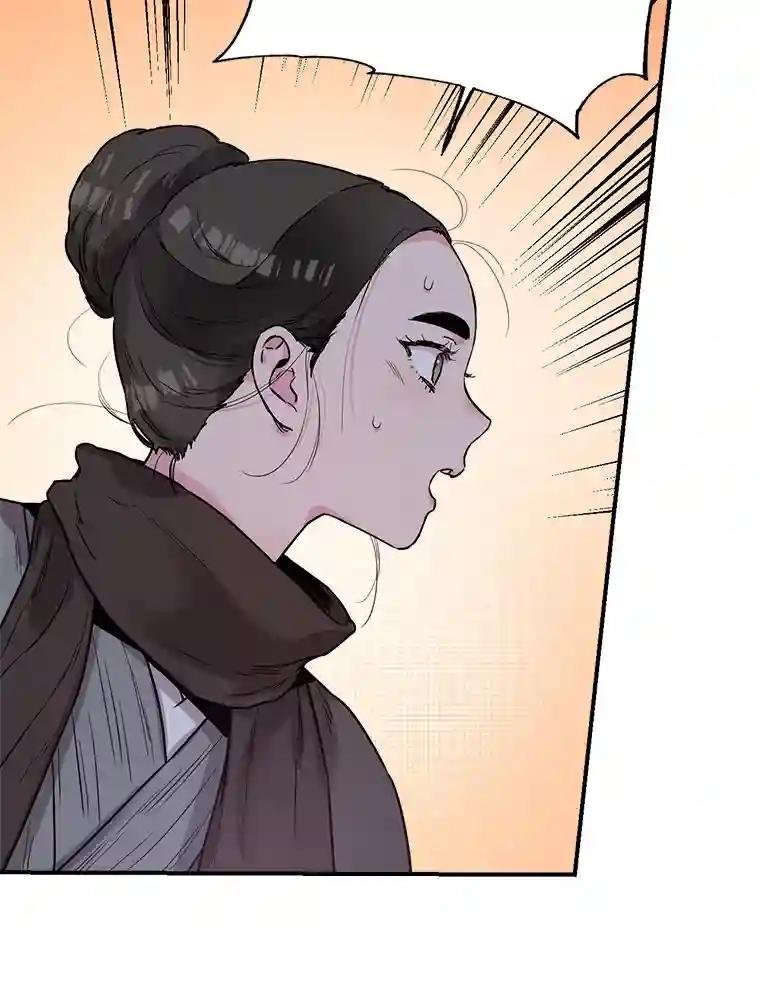 21.身份暴露