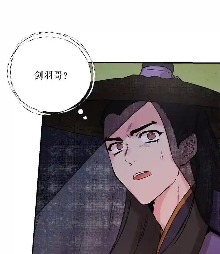 21.身份暴露