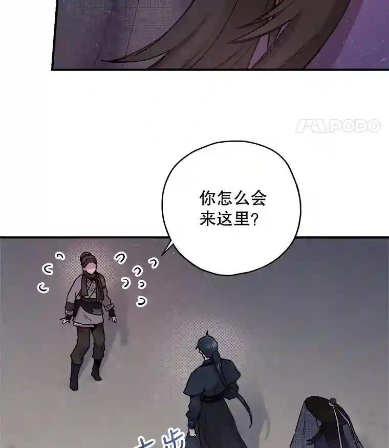 21.身份暴露