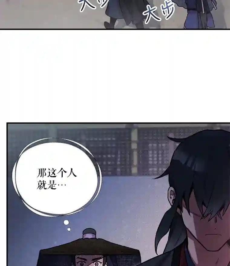 21.身份暴露