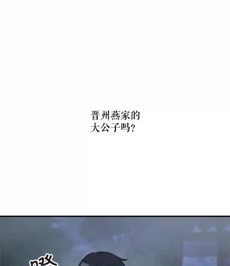 21.身份暴露