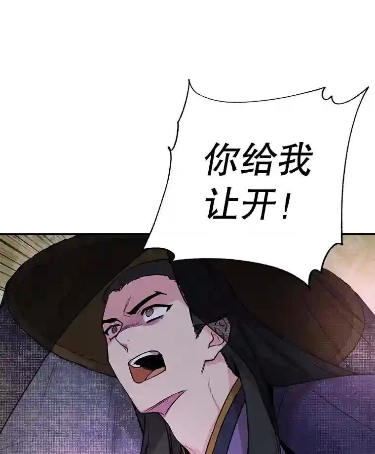 21.身份暴露