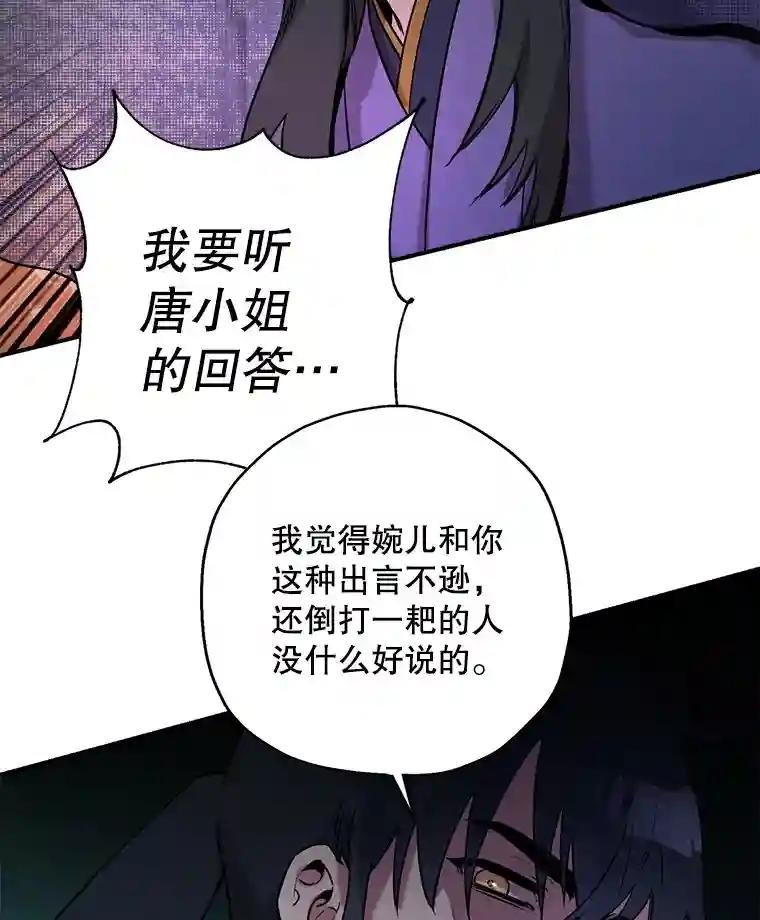 21.身份暴露
