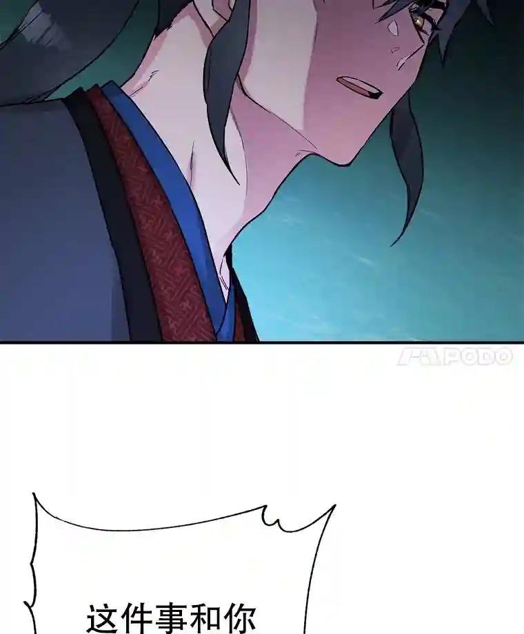21.身份暴露