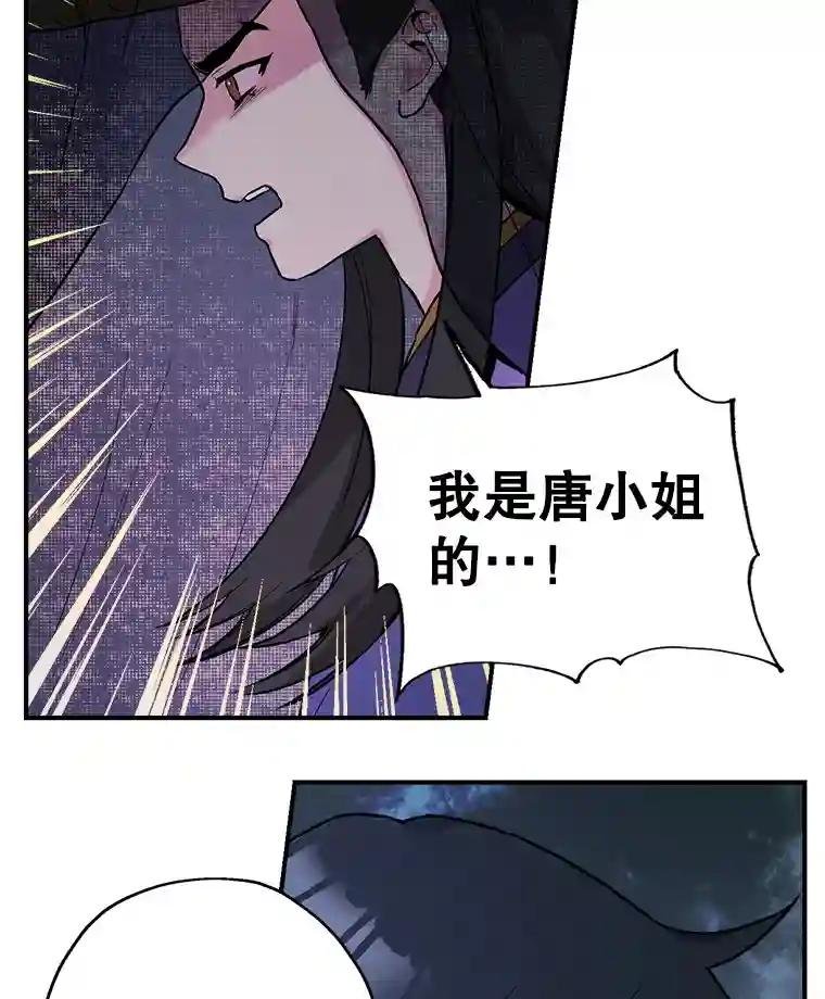 21.身份暴露