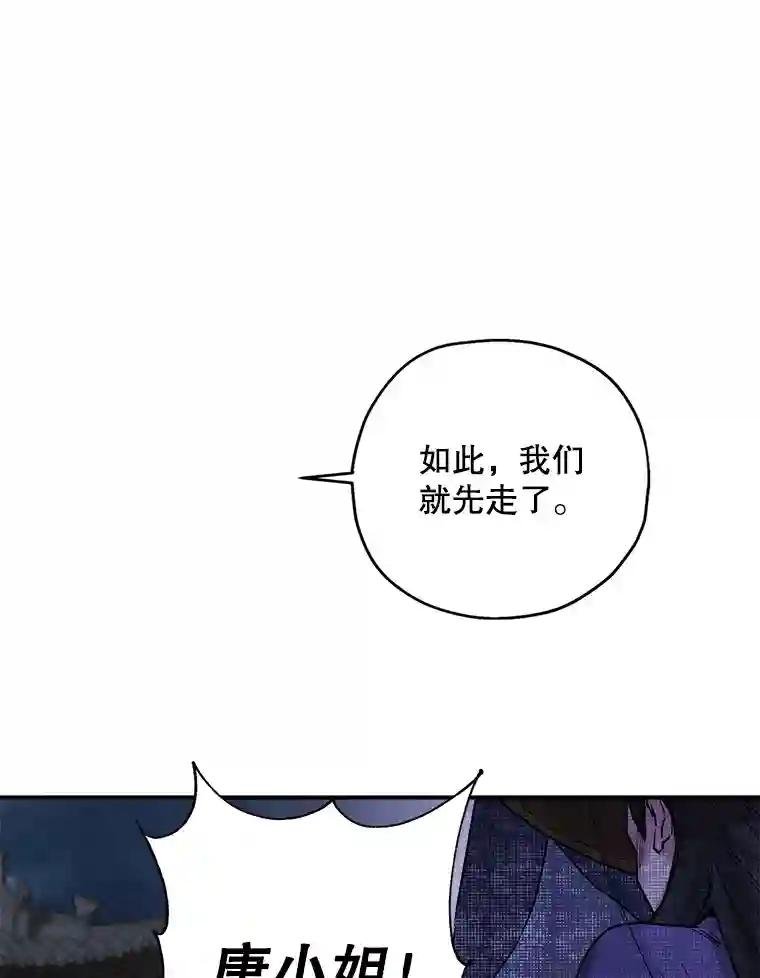 21.身份暴露