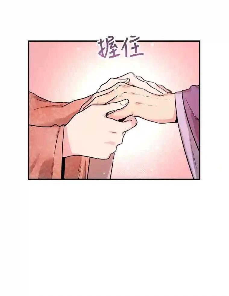 23.回家