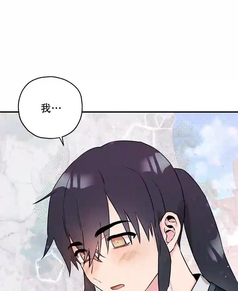 23.回家
