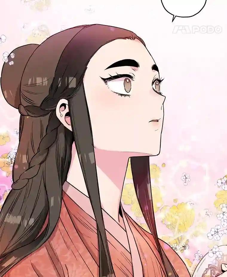 23.回家