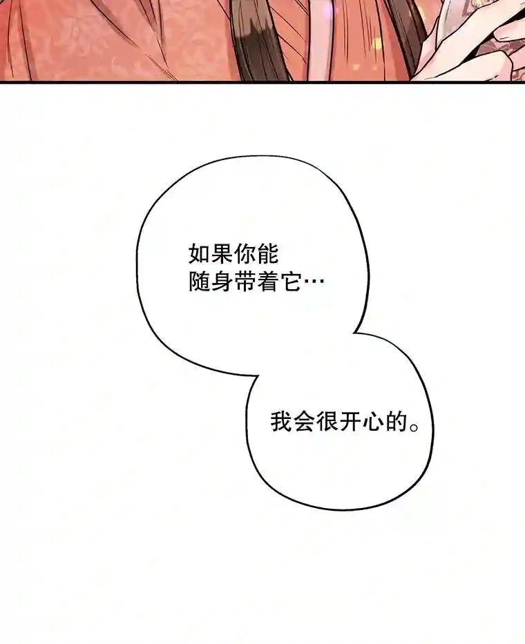 23.回家