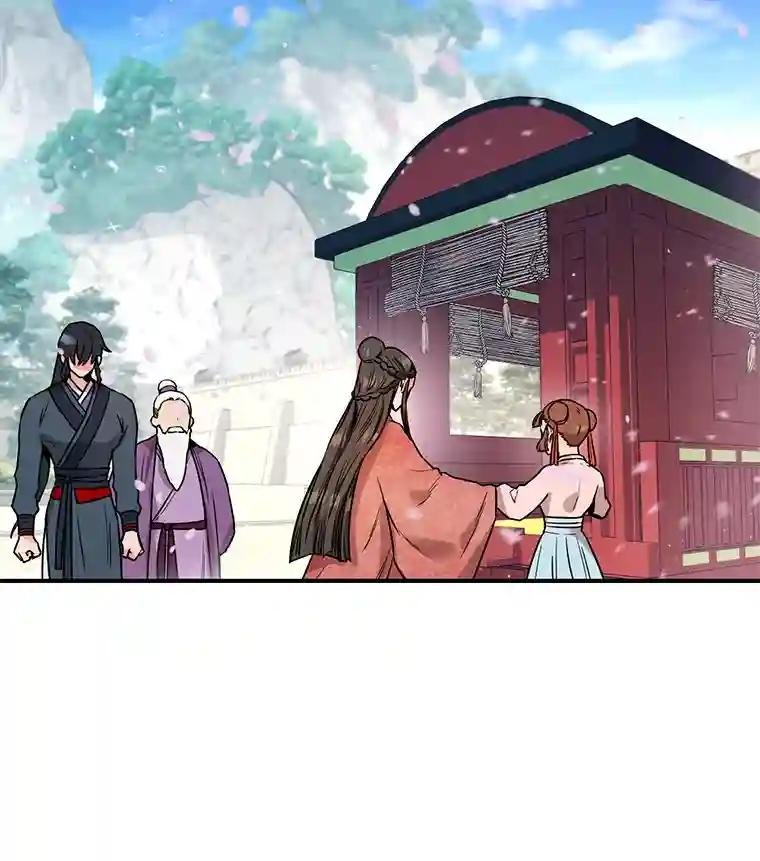 23.回家