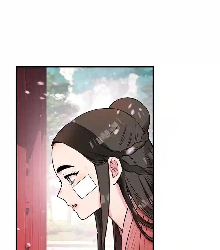 23.回家